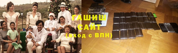 кокаин колумбия Верхний Тагил